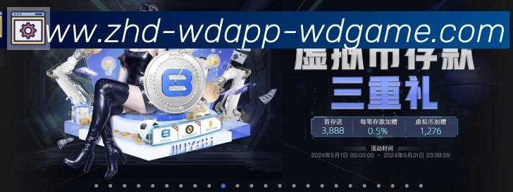 App Interface Preview