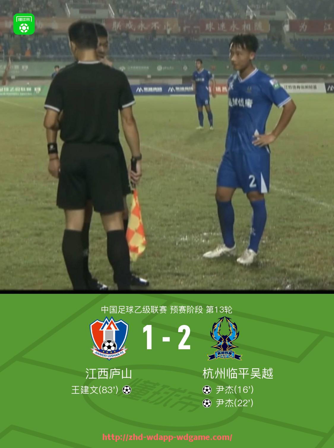 问鼎娱乐官网-火箭队护框中锋位置球员分析及技术特点剖析